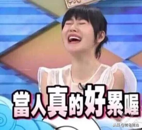 吃瓜娱乐圈博主是谁啊视频,揭秘其神秘身份与热门视频背后的故事